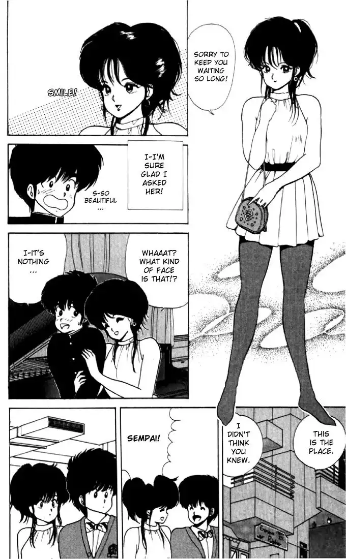 Kimagure Orange Road Chapter 40 16